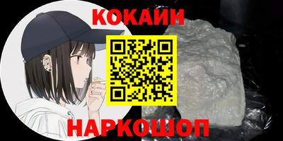 мет Бузулук