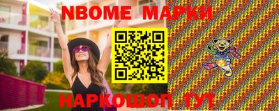 мет Бузулук