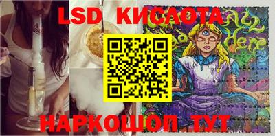 мдма Будённовск