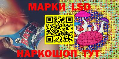 первитин Бугуруслан