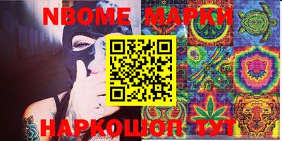 мдма Будённовск