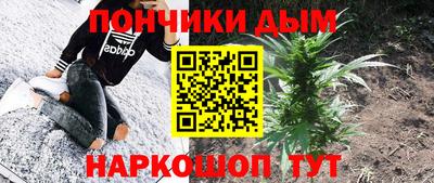 мет Бузулук