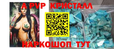 мет Бузулук