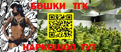 первитин Бугуруслан