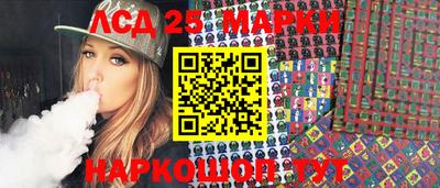 первитин Бугуруслан