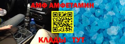 хмурый Боровичи