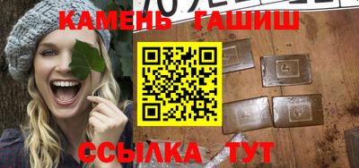 первитин Бугуруслан