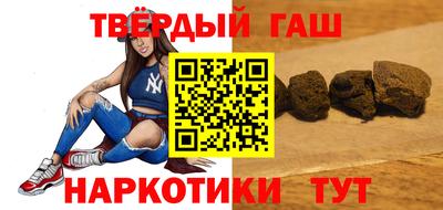 мет Бузулук